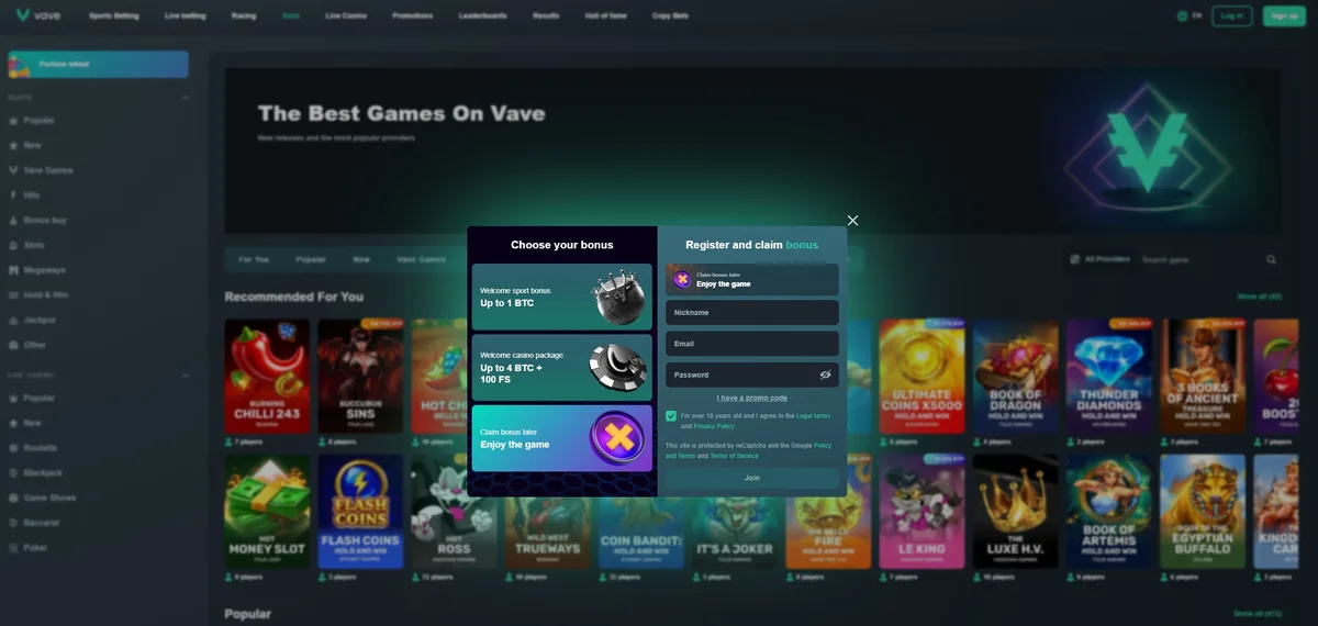 The Vave lobby with sign-up open